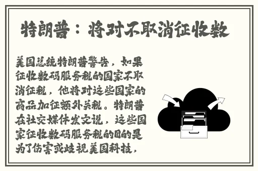 99精品国产自产在线看