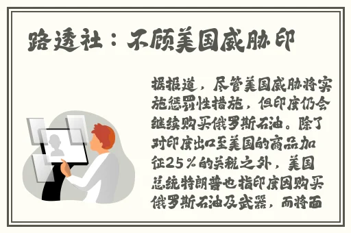 国精品产区WNW2544